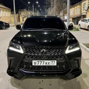 Дмитрий Николаевич