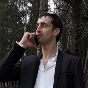 НЕЛЕПОСТЬ